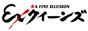 EXクイーンズ〜徳島ソープランド〜